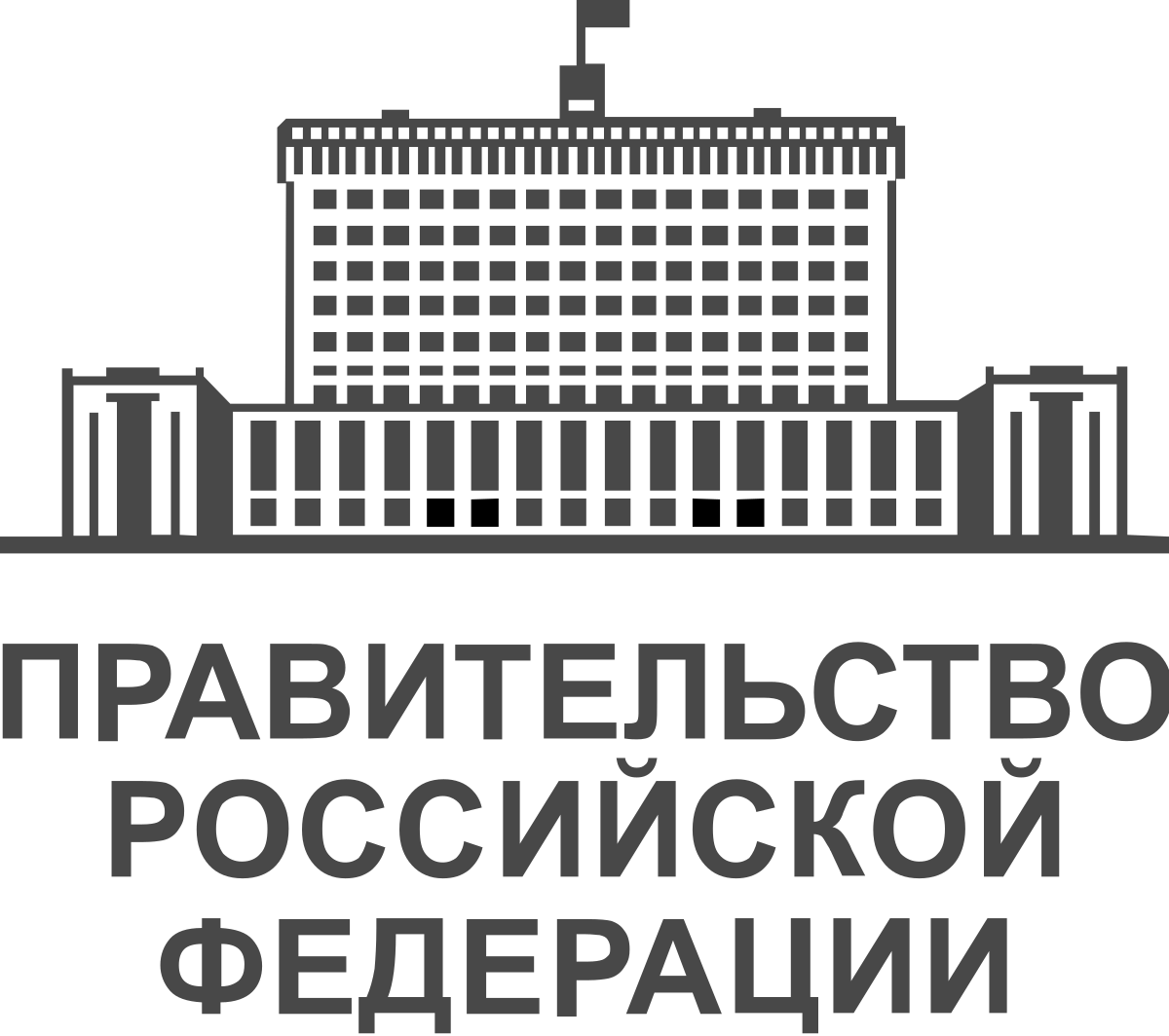 http://government.ru/